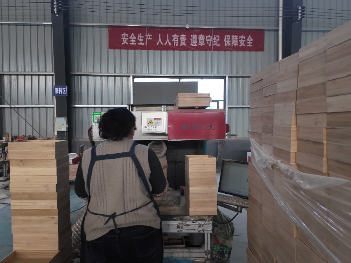 Production line